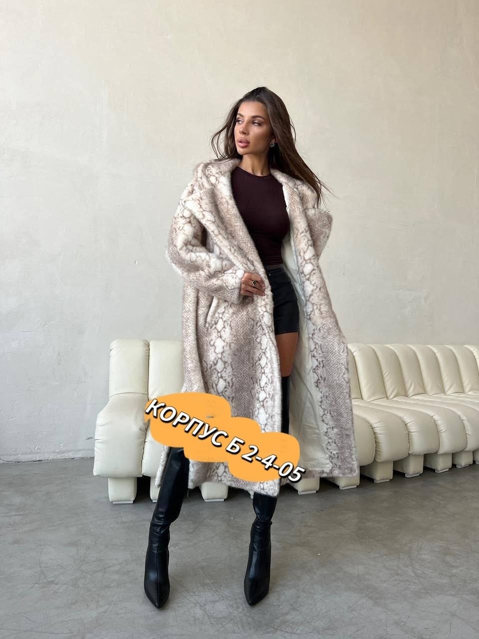 шуба натуральная,шубка искусственная,женская шуба,шубка,искусственная шуба