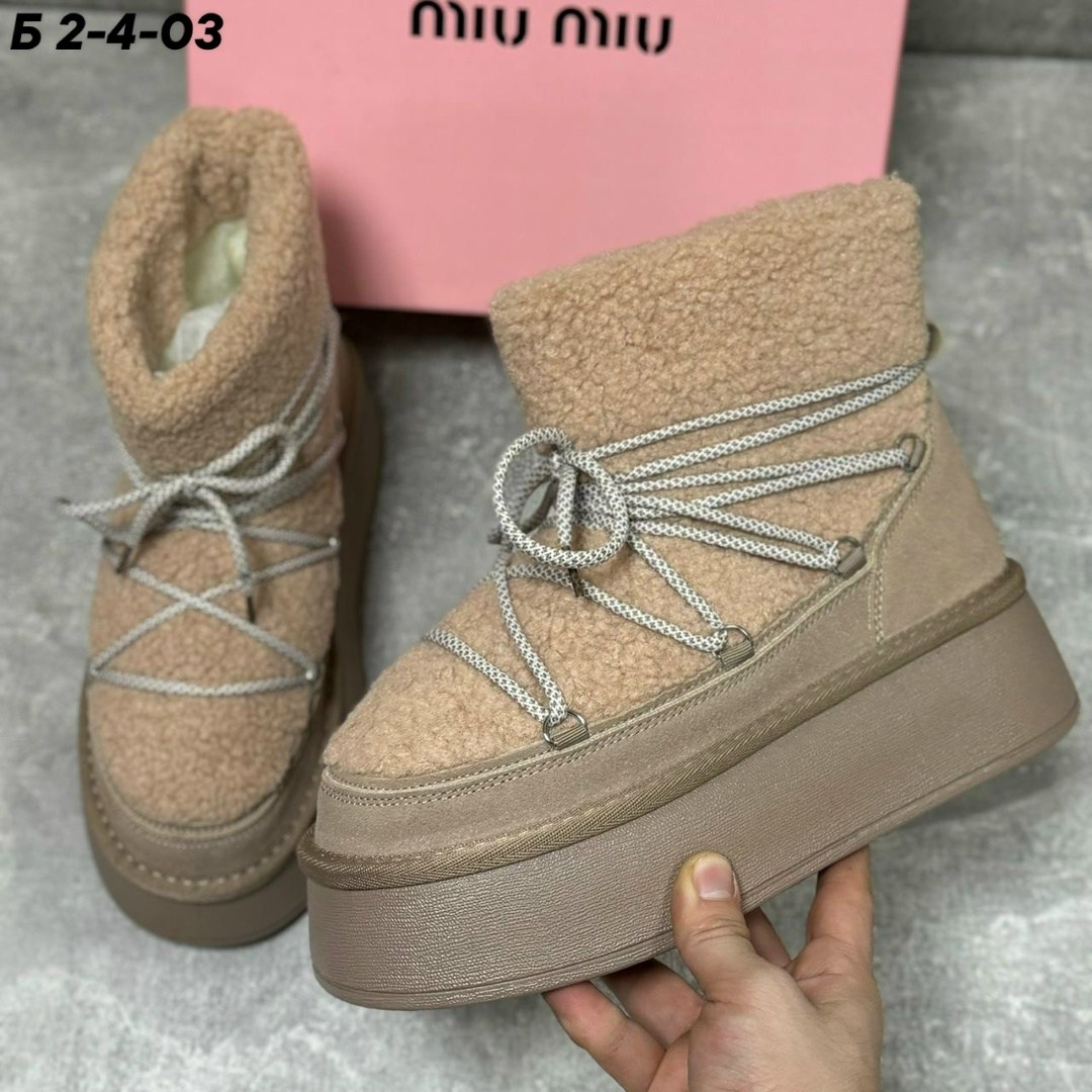 ,угги женские,угги луноходы женские зимние р.36/37/38/39/40/41,угги,угги женские с мехом