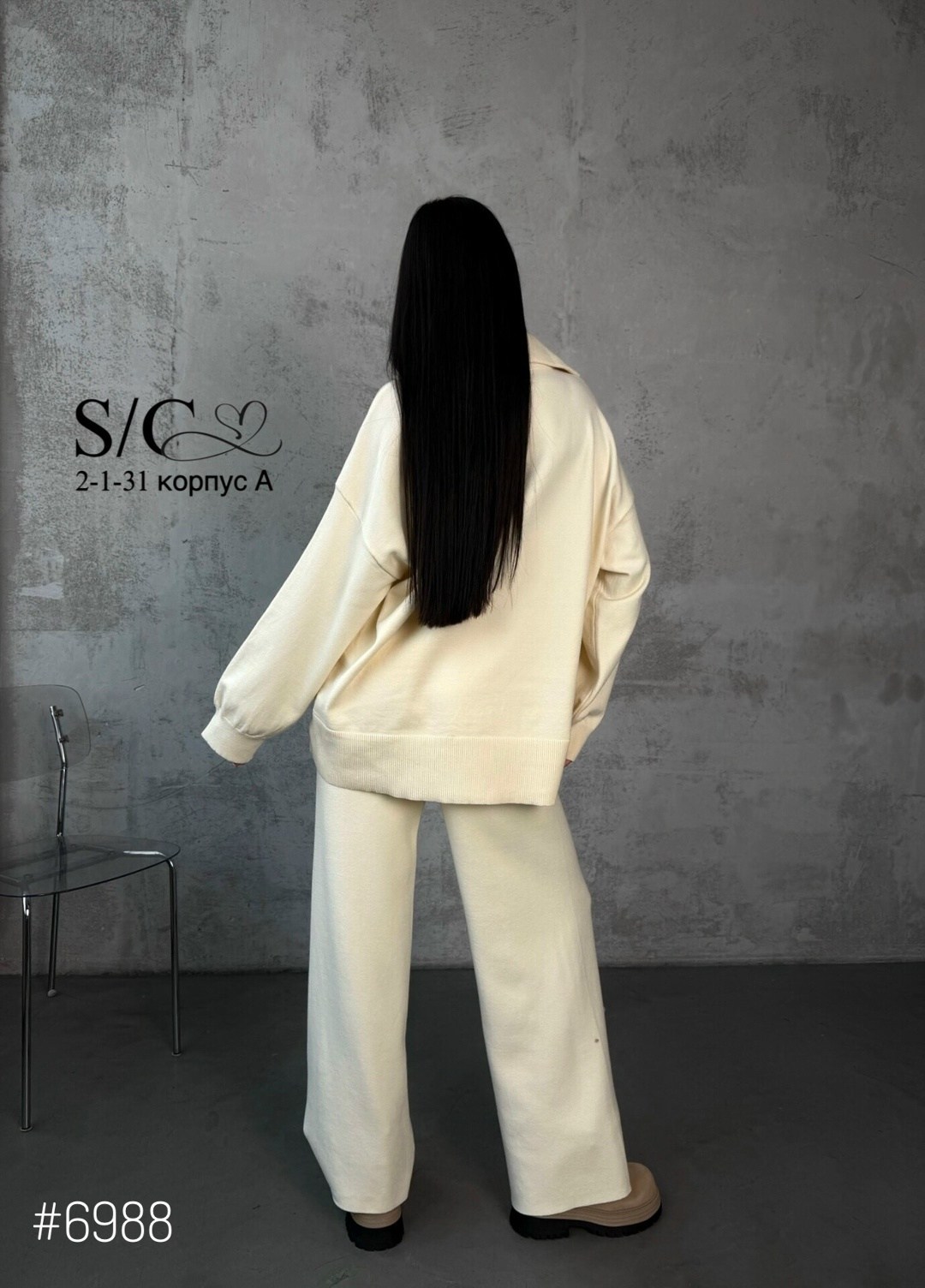 женский костюм,костюм трикотажный теплый с брюками amsia,cпортивный костюм женский теплый,костюм женский тёплый,костюм на флисе женский