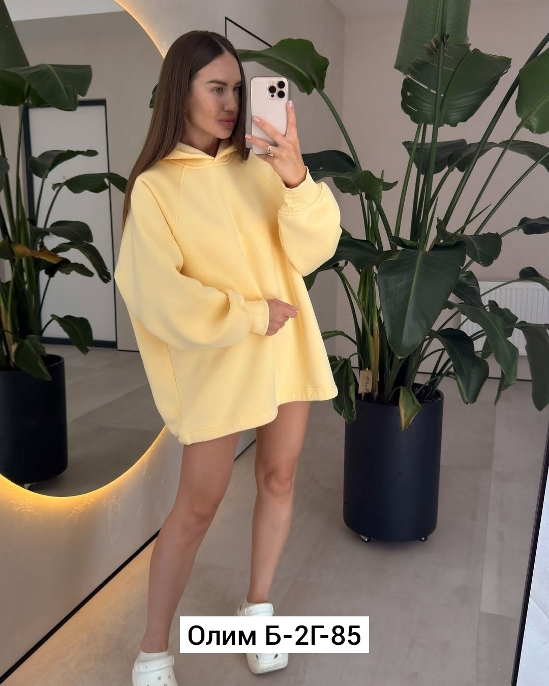 толстовка женская,толстовка флис женская,толстовка оверсайз,худи оверсайз,кофта женская