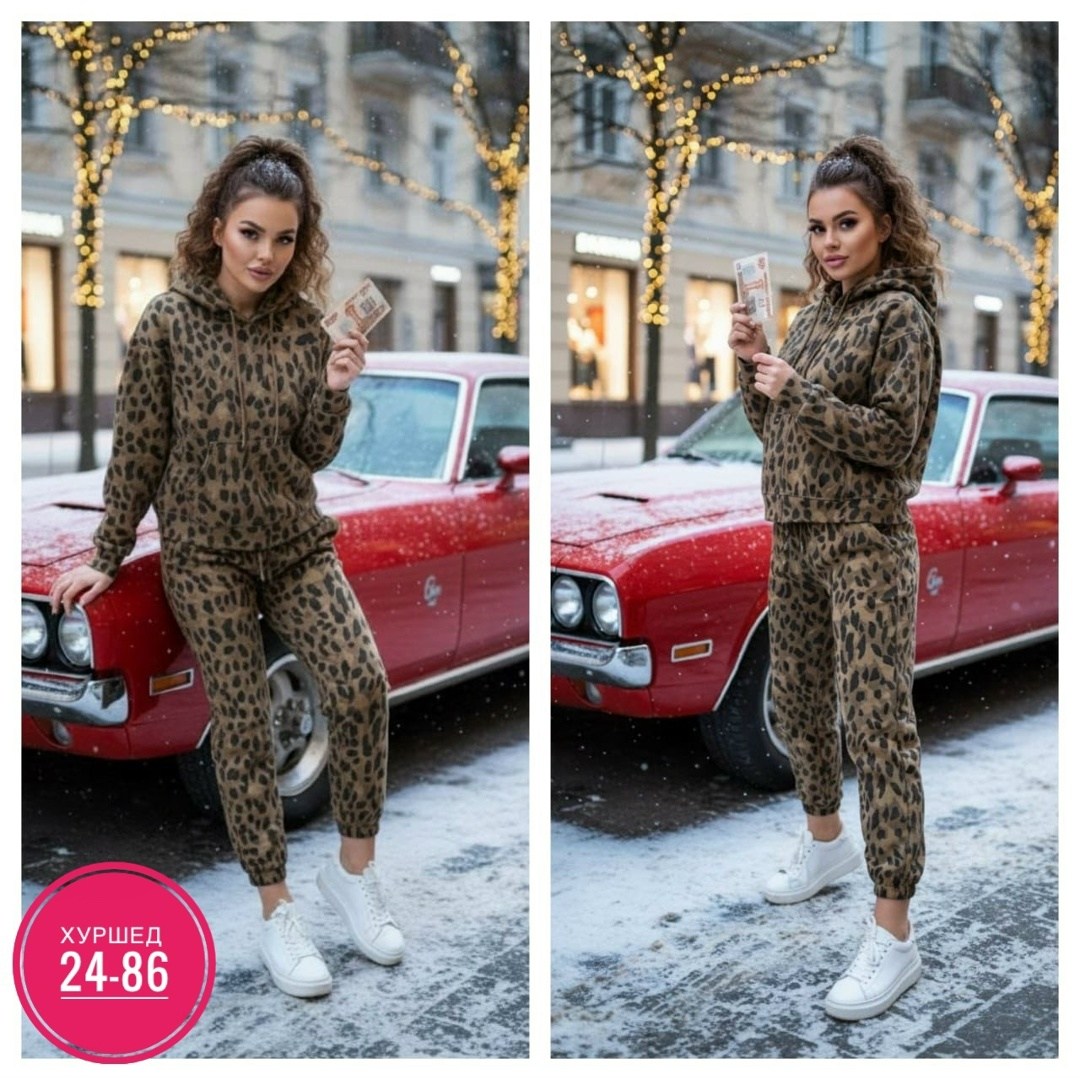 женский спортивный костюм с леопардовым принтом,леопардовый костюм двойка,леопардовые костюмы,стильные костюмы,костюм леопардовый женский