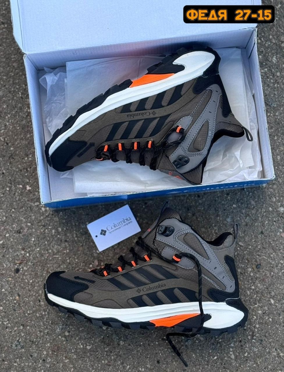 кроссовки мужские зимние columbia,кроссовки зимние мужские,кроссовки,зимние кроссовки,