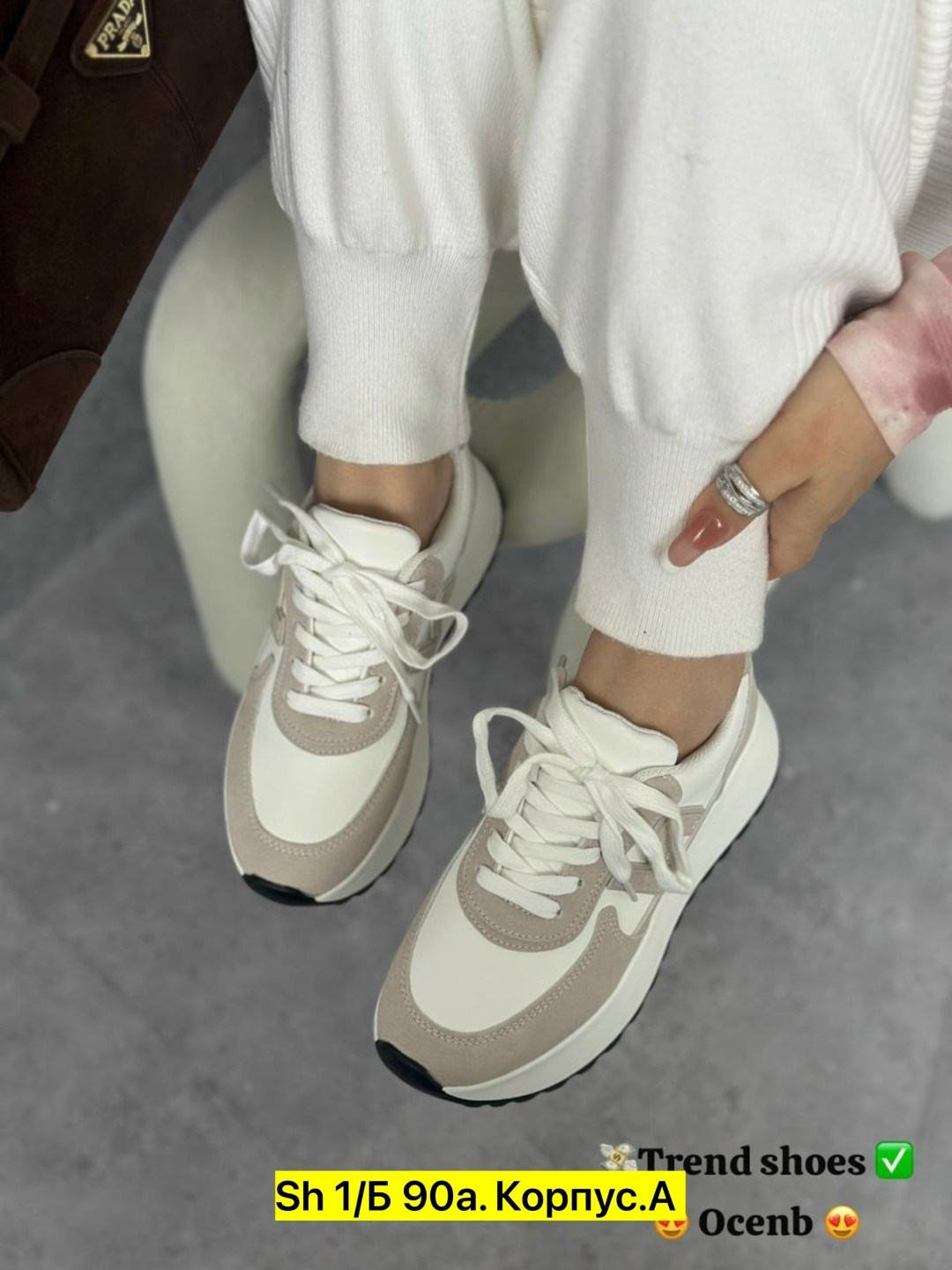 женские кроссовки,кроссовки женские бежевый,кроссовки кроссовки женские,женские кроссовки на платформе,