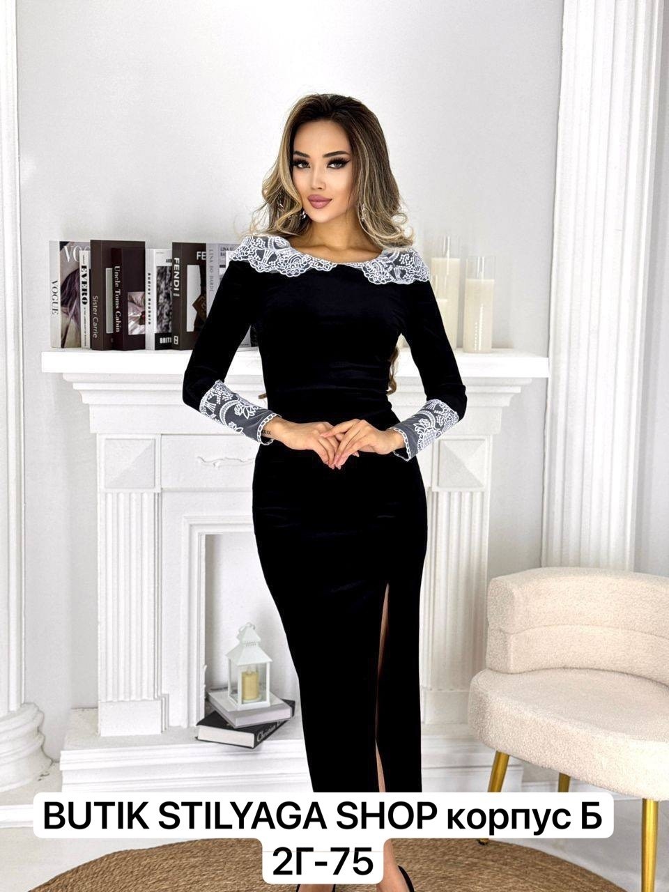 бархатное платье,велюровое платье,бордовое бархатное платье,бордовое платье,бархатное платье с кружевом