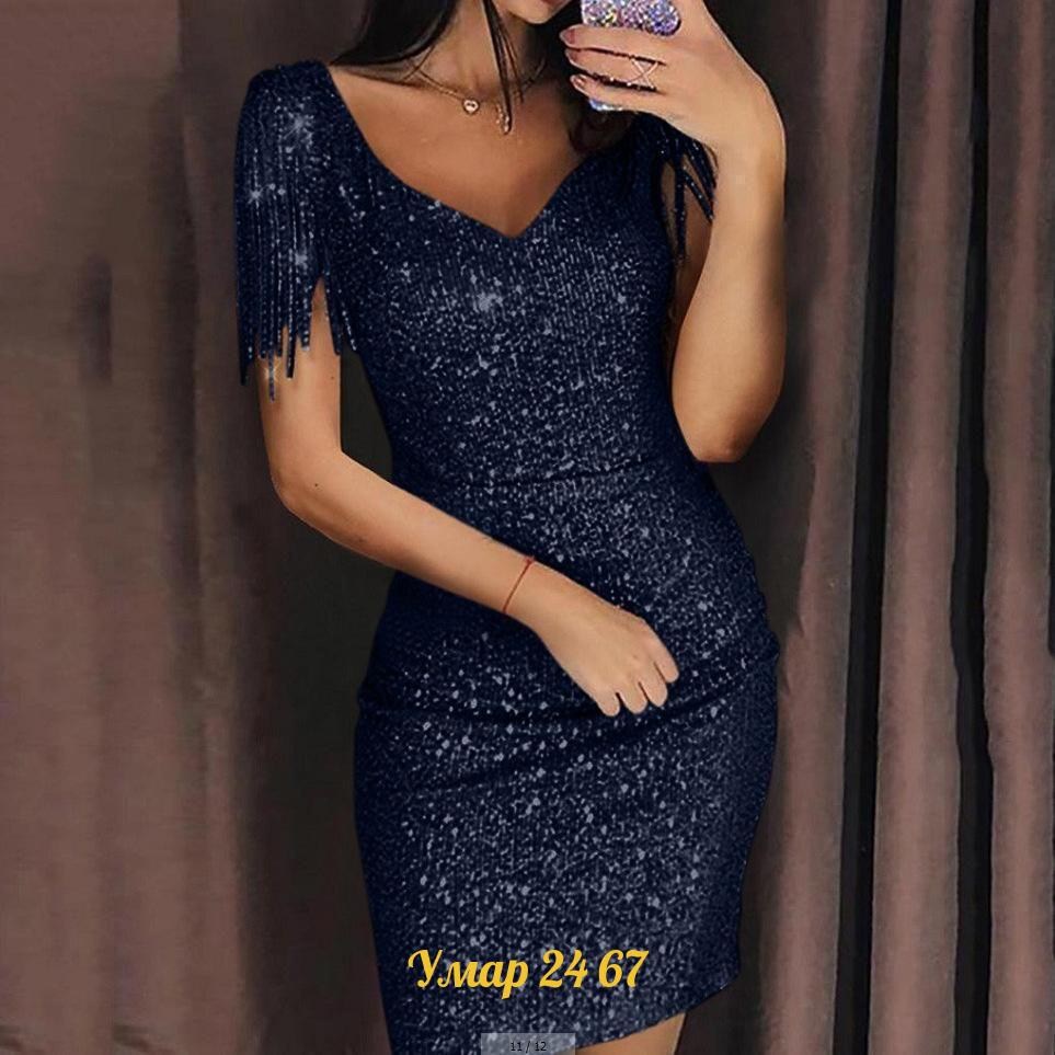 платье с блестками женское,платье с блестками,платье с блестками короткое,платье блестящее,платье для клуба