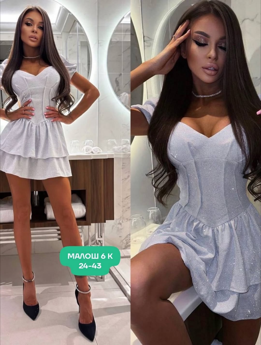 платье нарядное мини с пайетками perferita,вечернее платье мини,мини платье с пайетками,платье женское,черное платье с пайетками