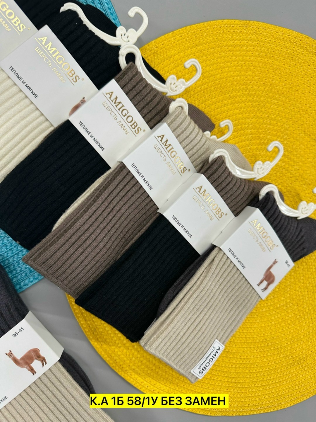 носки женские 10 пар разного цвета,носки женские,носки женские набор 5 пар turkan,носки высокие женские теплые кашемировые набор 10 пар,legas носки набор кашемировые 10пар