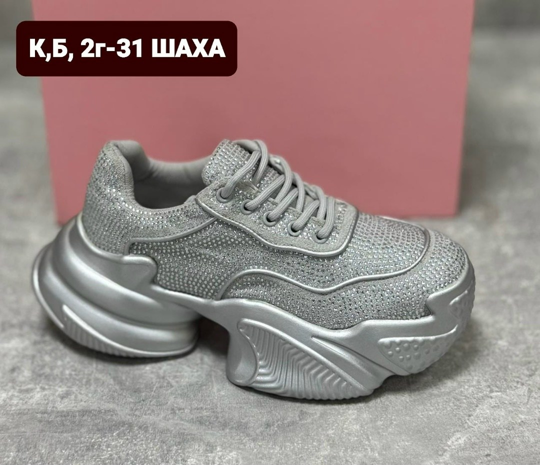 кроссовки женскиe,,кроссовки эко, женская кроссовки,черные кроссовки