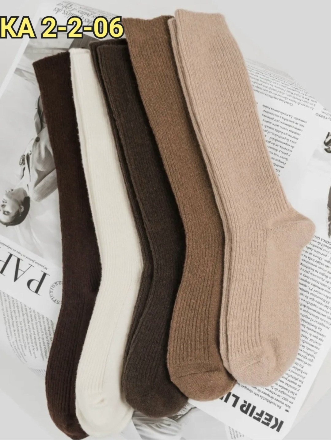 носки женские,теплые женские носки набор 2 пары,гольфы женские теплые,комплект носки женские,носки кашемировые