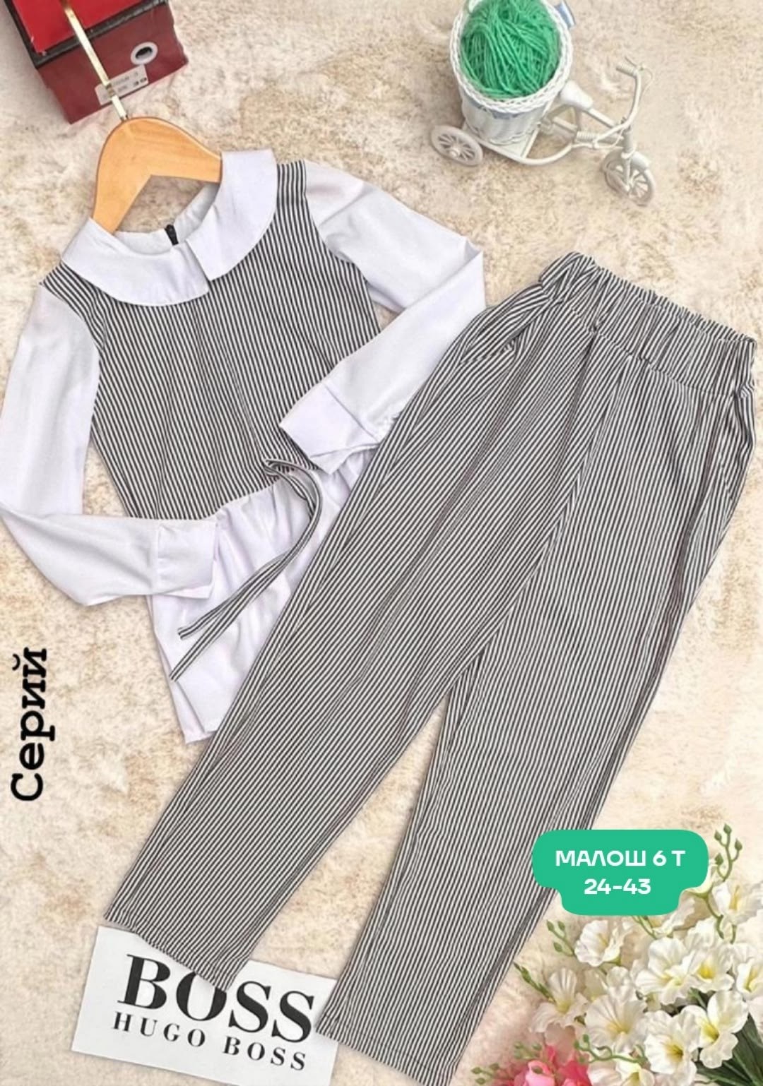 костюм двойка для девочек,костюм школьная,костюм на девочку,модные костюмы,костюмы подростковые