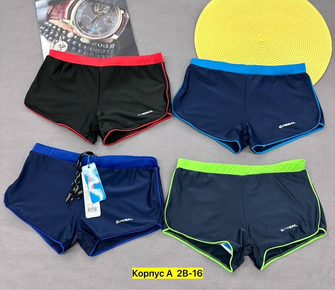 плавки купальные,плавки,шорты купальные,шорты плавки,плавки купальные мужские
