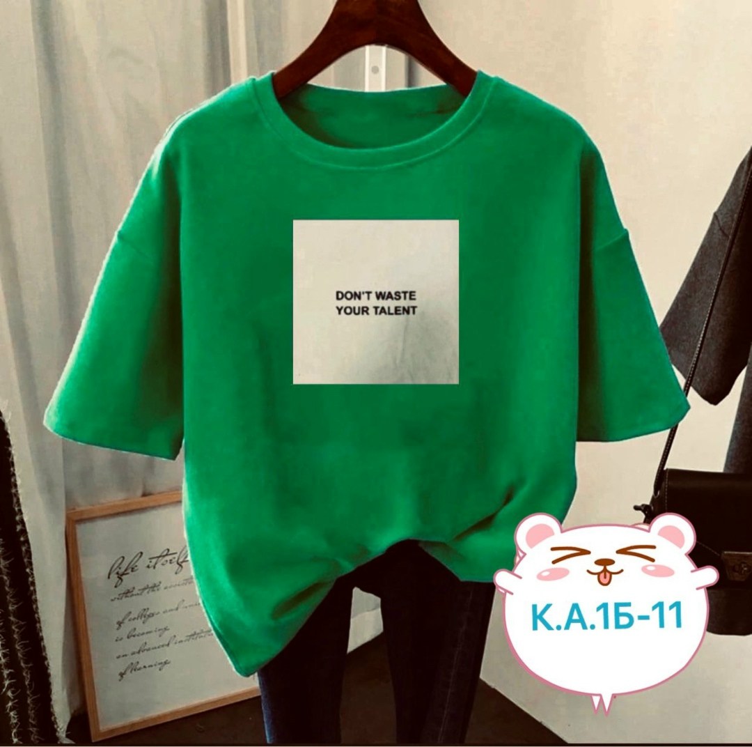 футболка женская,футболки женские модные,женская футболка базовая,футболка женская розовая,женская повседневная футболка