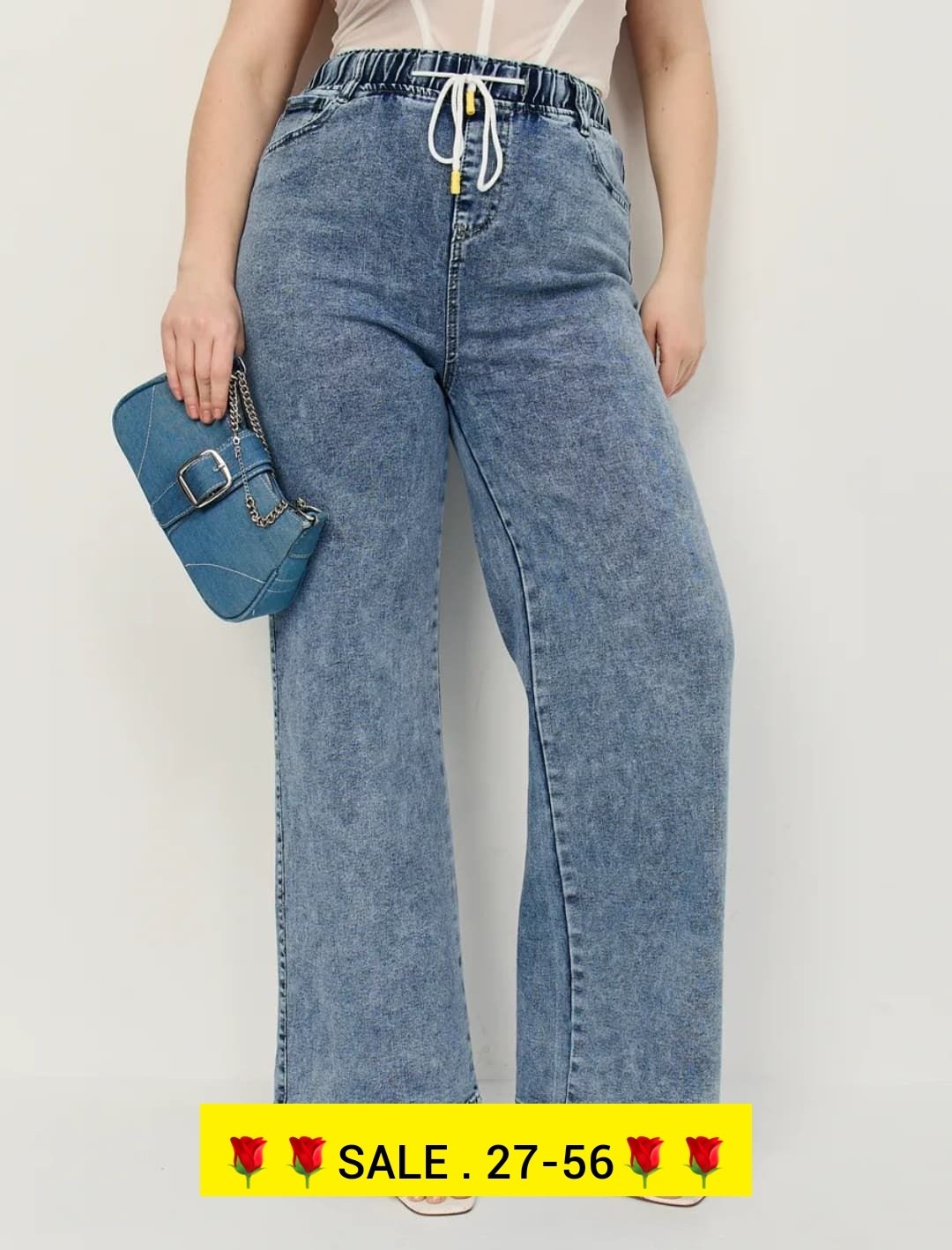 джинсы женские,джинсы на полных,джинсы широкие женские,джинсы широкие,джинсы