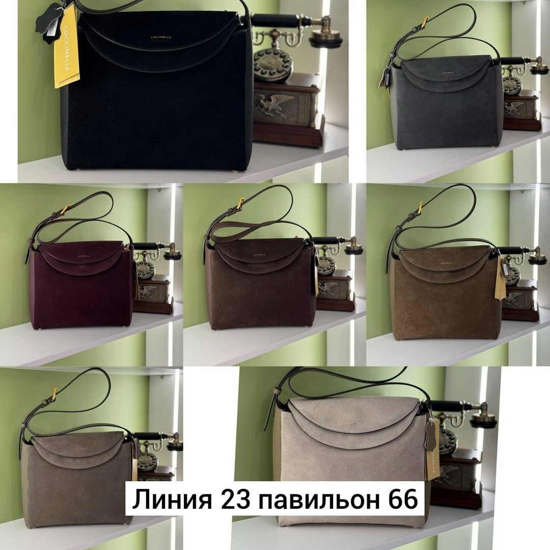 сумки,сумка пинко из замши,сумка,сумка женская,сумка замшевая