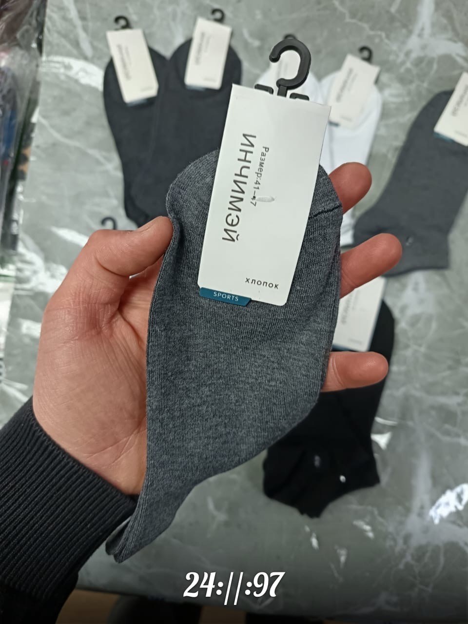 носки мужские,женские носки,комплект носки мужские,носки женские короткие,носки