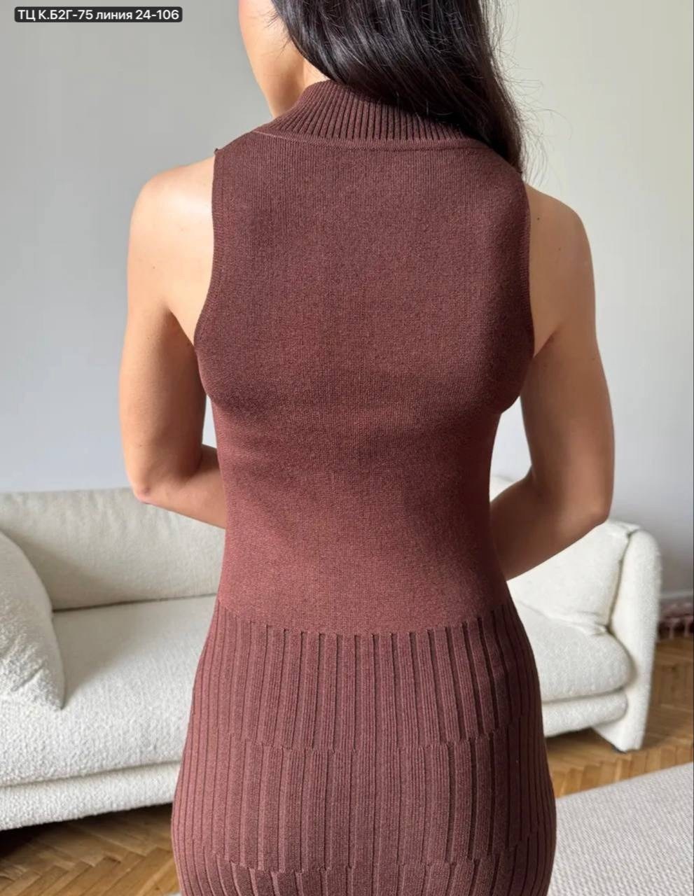 платье стильное,женские длинные платья,облегающее платье,вязаное платье,трикотажное платье