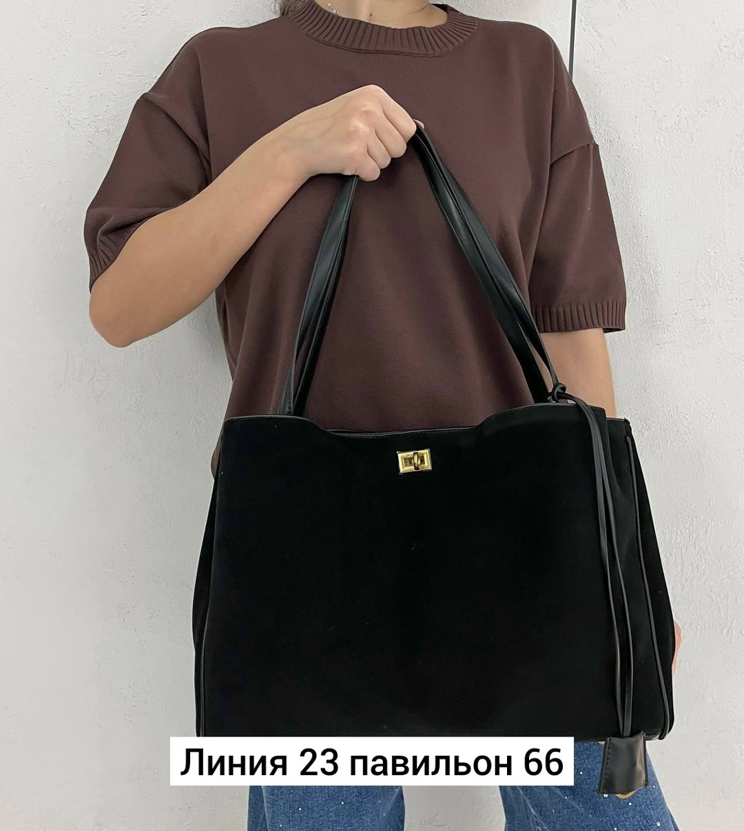 сумка натуральная замша,сумка женская натуральная замша,замшевая сумка женская,сумка натуральная замша шоппер большой reversal,замшевая сумка