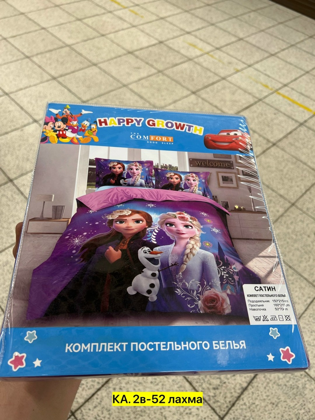 книг,детские книги в,книги и журналы,подростковые книги,книга классика