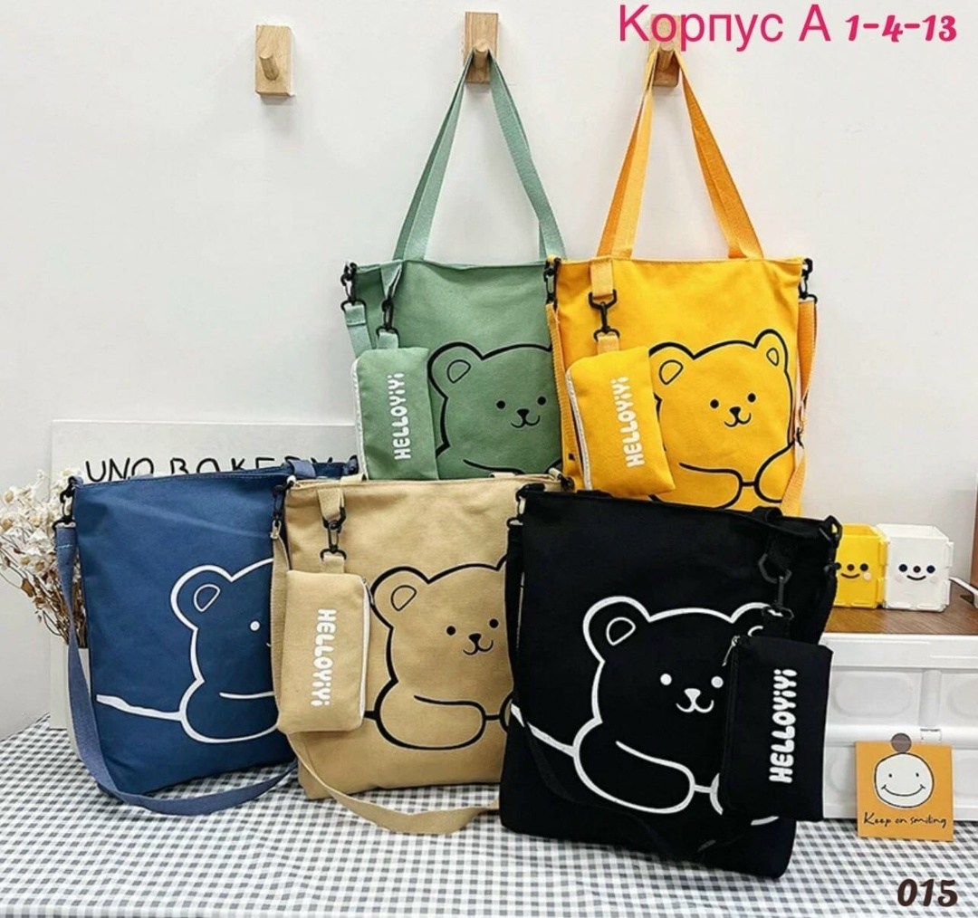 сумка,милые сумки,тканевая сумка шоппер,сумка шоппер,сумка для покупок