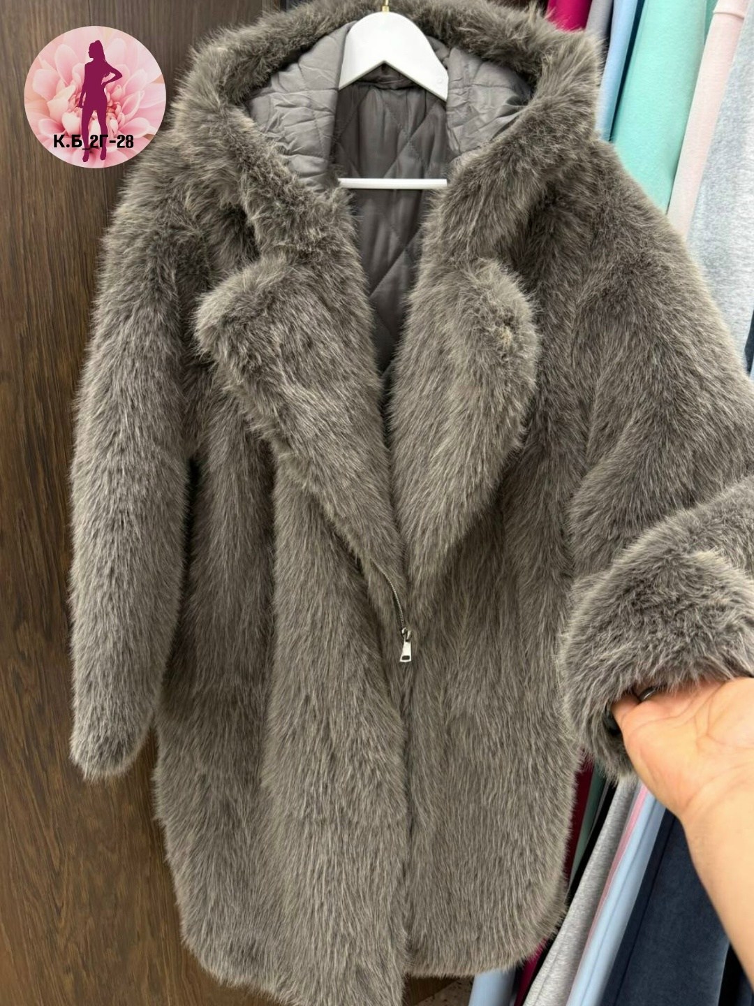 шуба искусственная,шуба женская,шуба,женская куртка,вязаная шуба