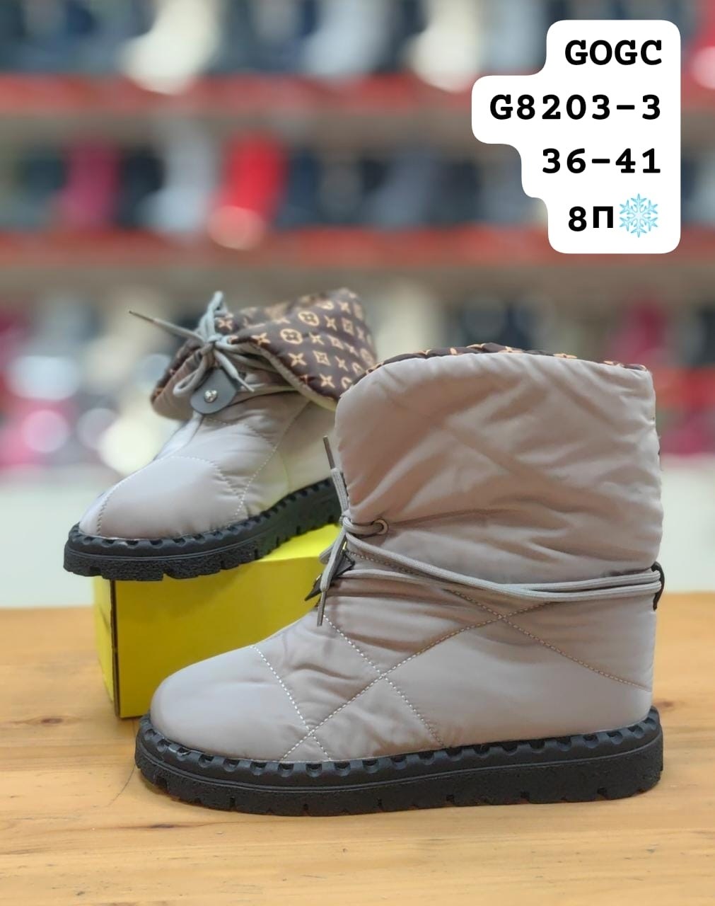 ,дутики женские,дутики женские зимние,дутики,дутики зимние