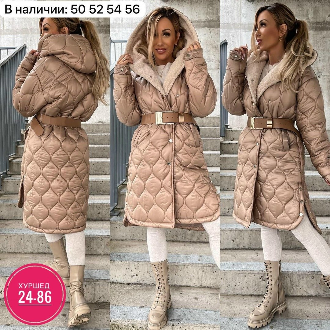 стеганое пальто,куртка женская,стеганое пальто женское,куртка удлиненная женская,пальто пуховик