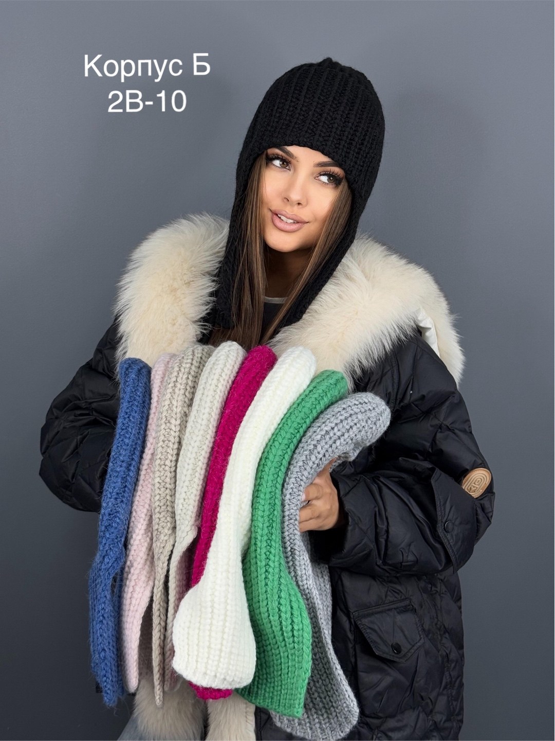 шапка женская,шапка ушанка женская,женская вязанная шапка,шапка,вязаная шапка ушанка женская