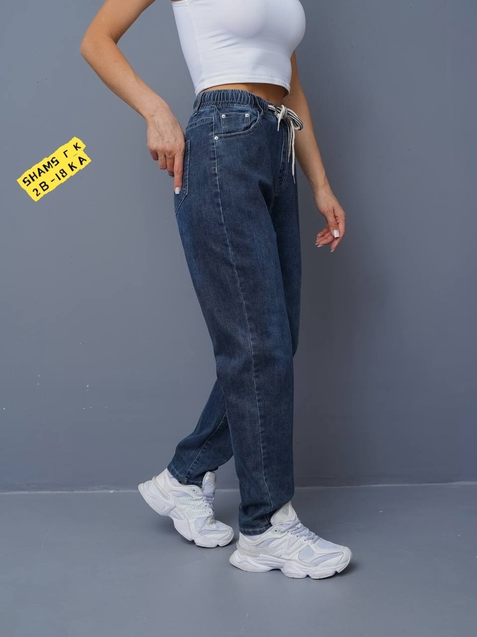 женские джинсы,женские джинсы бананы,джинсы,штаны джинсы,джинсы брюки