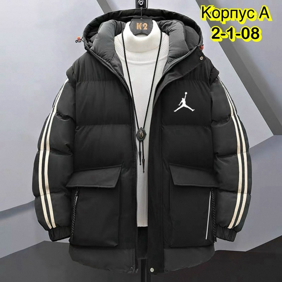 зимний пуховик куртка,теплая куртка зимняя,куртка пуховик,теплая куртка,длинные пуховики