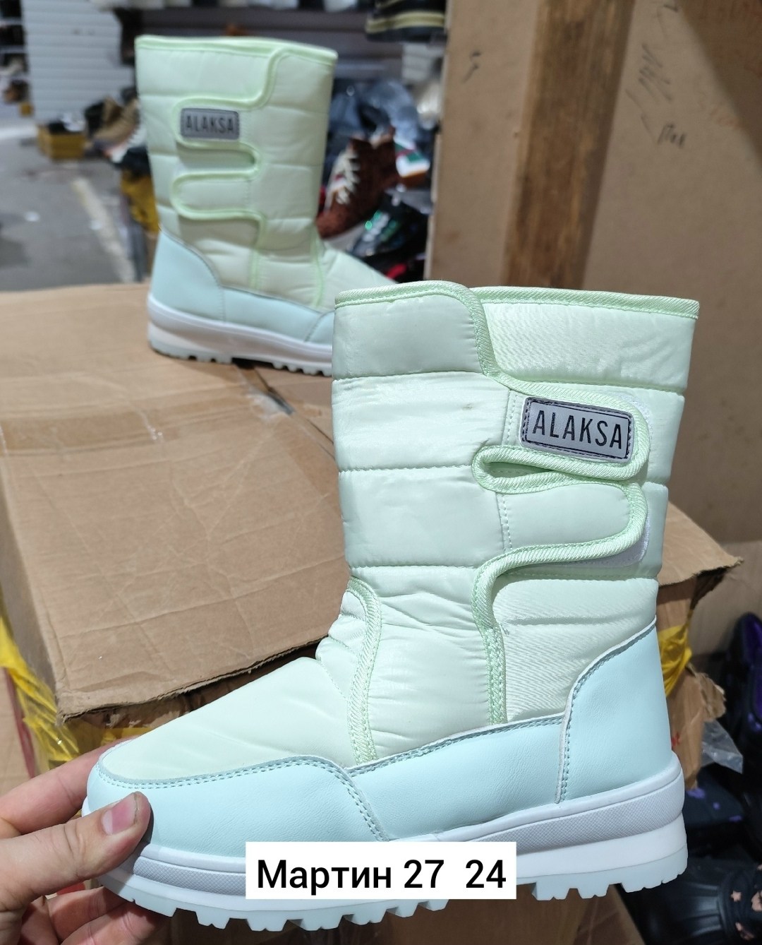 ,дутики женские,сапоги дутики,дутики зимние,сапожки