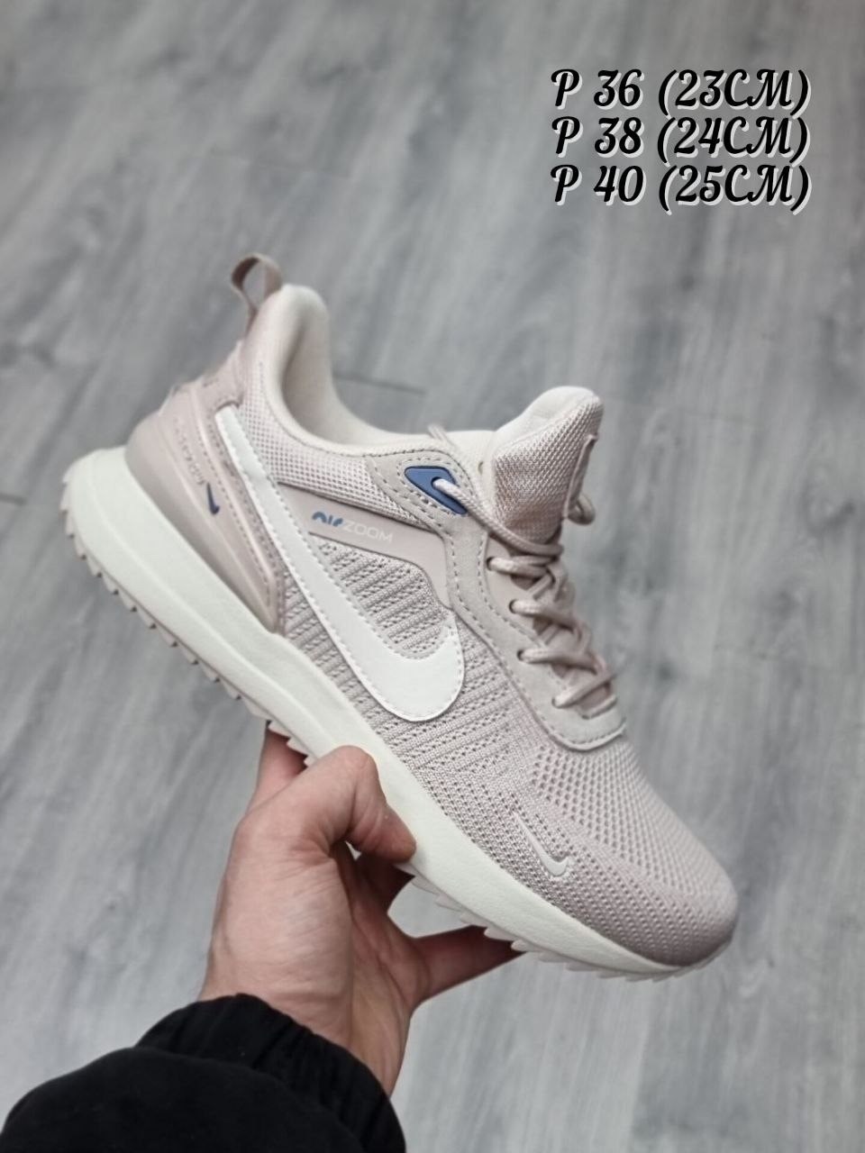 кроссовки,кроссовки new balance,кроссовки нью баланс 680,мужские и женские кроссовки,кроссовки для мужчин