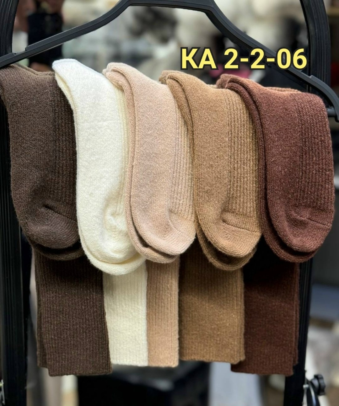 носки женские,теплые женские носки набор 2 пары,гольфы женские теплые,комплект носки женские,носки кашемировые