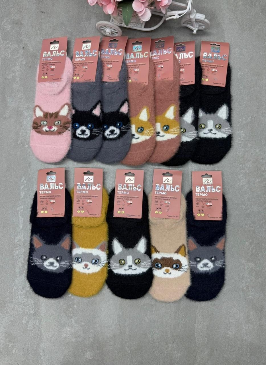 женские носки,носки женские теплые,носки теплые,носки,женские носочки