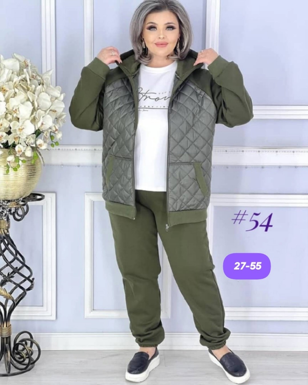 спортивные костюмы женские больших размеров,спортивные костюмы женские,женские костюмы,костюм женский тройка,женский костюм двойка