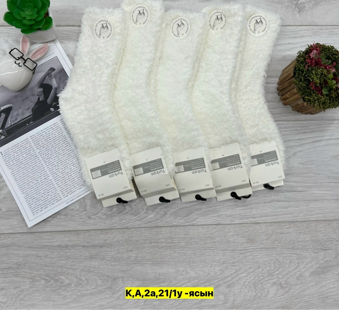 носки женские 10 пар,носки женские,женские теплые носки,тёплые носки,носки пушистые