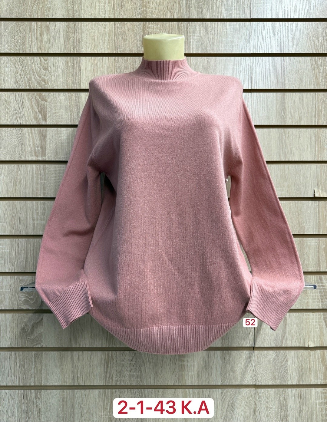 женская кофта,свитера женские,кофта женская свитер,водолазки женская,водолазка