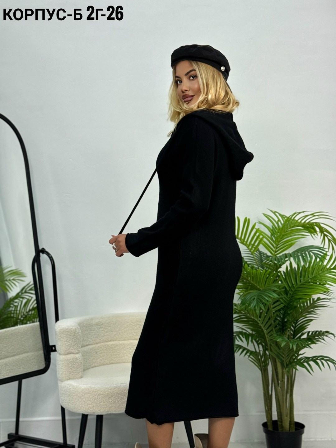 платье вязаное,платье вязаное теплое,платье женская,платье вязаное длинное,трикотажное платье