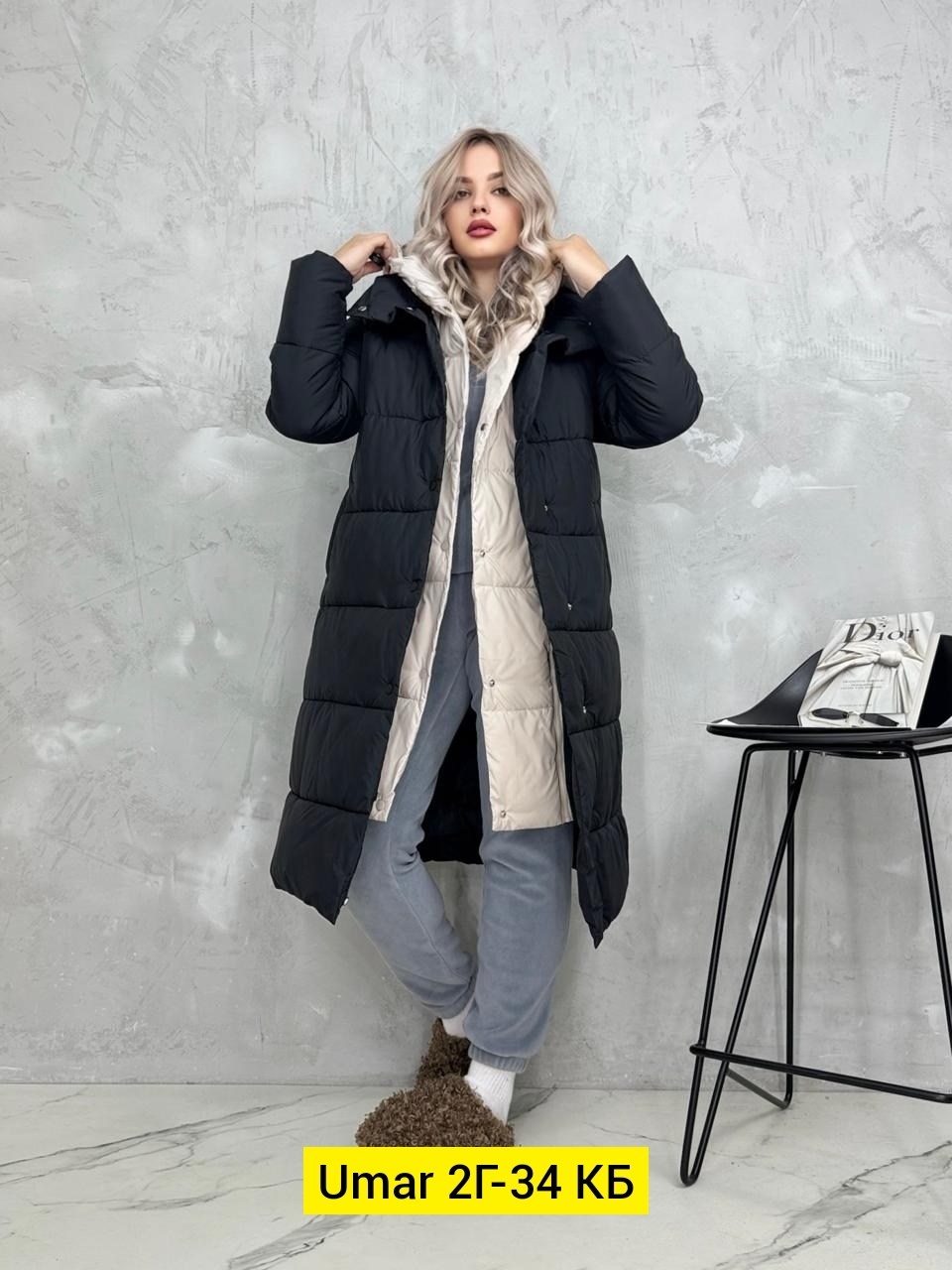 куртка женская зимняя,куртка женская,куртка демисезонная,куртка зимняя удлиненная,куртка зимняя удлиненная женская