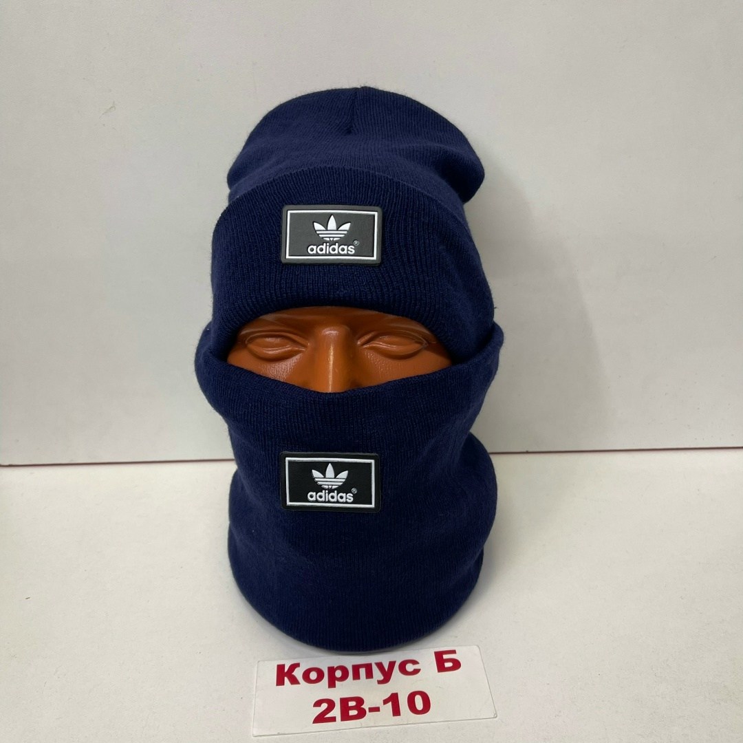 комплект шапка снуд,шапка снуд,мужская шапка со снудом,шапка снуд мужская,комплект шапка и снуд зимние