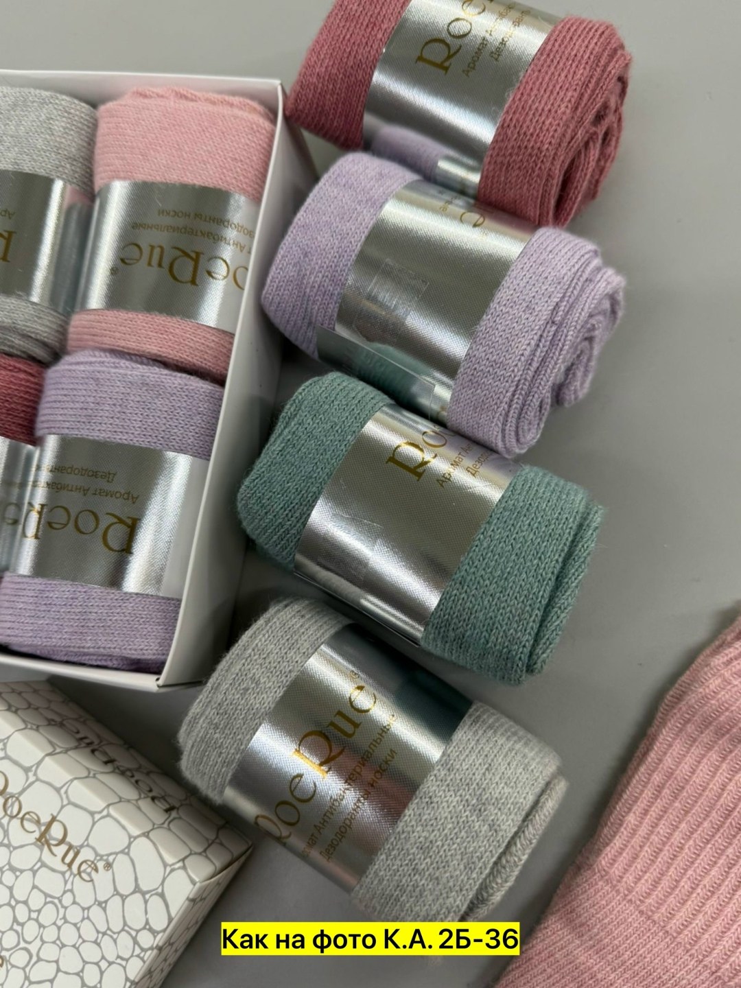 носочки детские,,бирка на одежде,одежда бренд,женские носки