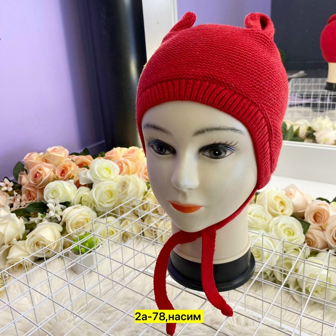 детская шапочка,шапка детская вязаная,шапка чепчик,шапка вязанная,детская шапка