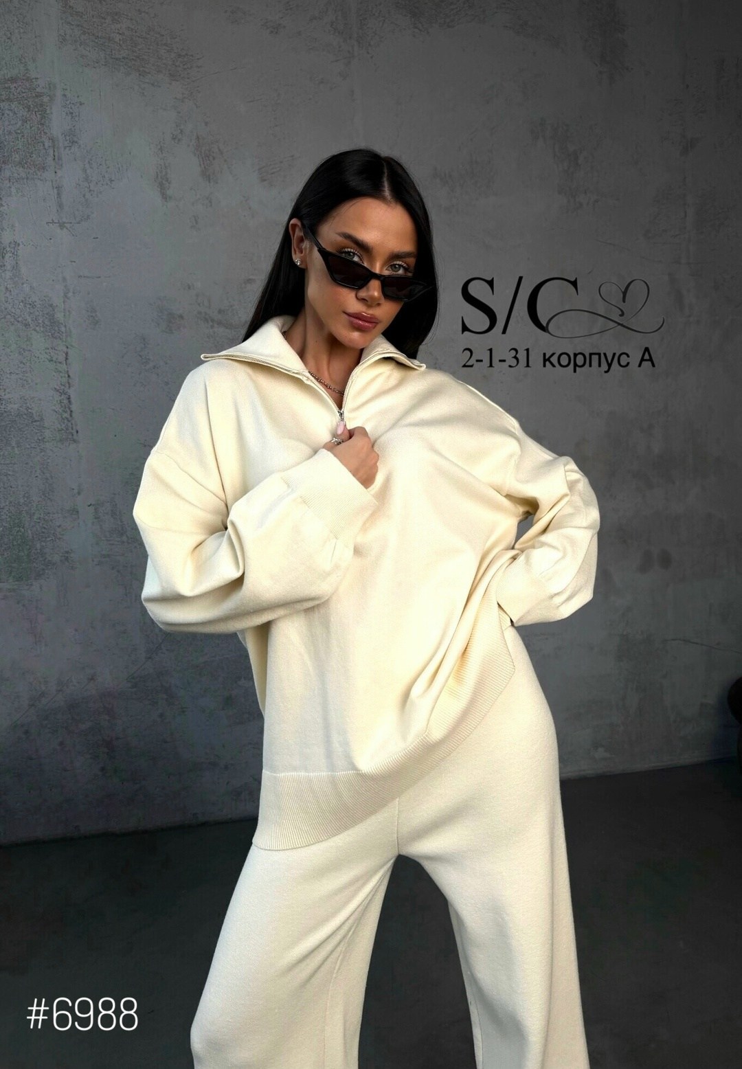 женский костюм,костюм трикотажный теплый с брюками amsia,cпортивный костюм женский теплый,костюм женский тёплый,костюм на флисе женский