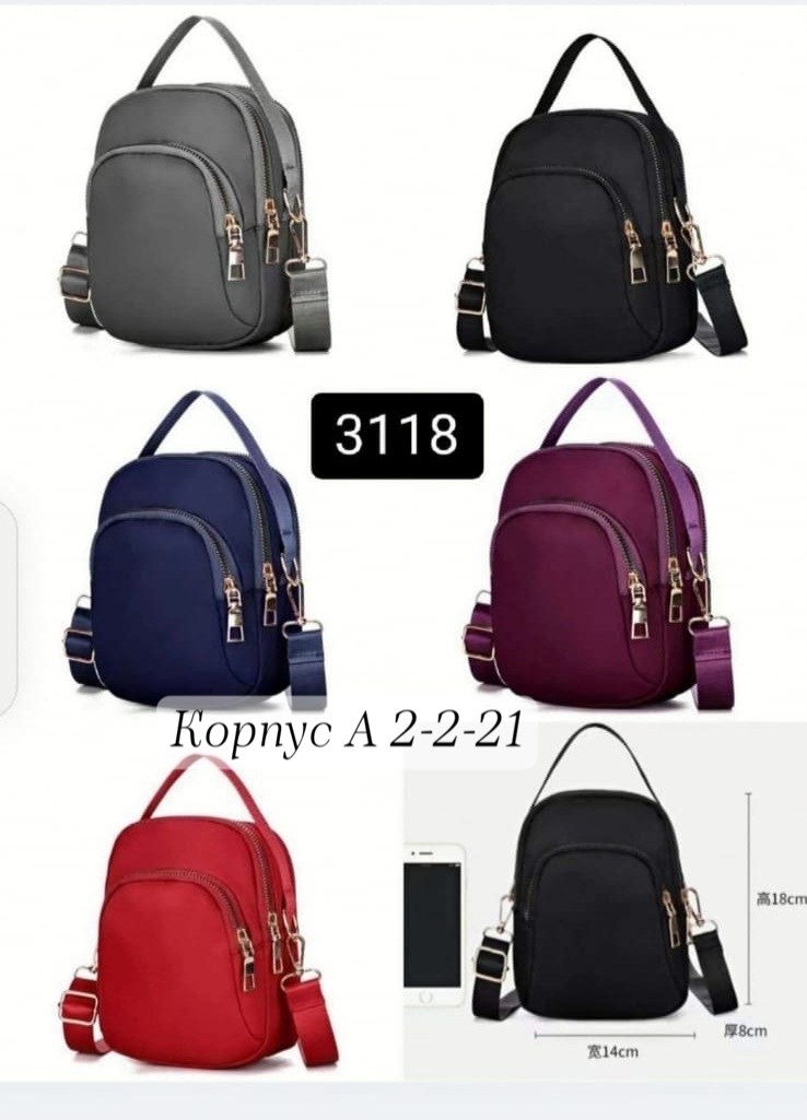 женская мини сумка,женская сумка на плечо,сумка через плечо для женщин,мини сумка,сумка нейлоновая женская через плечо