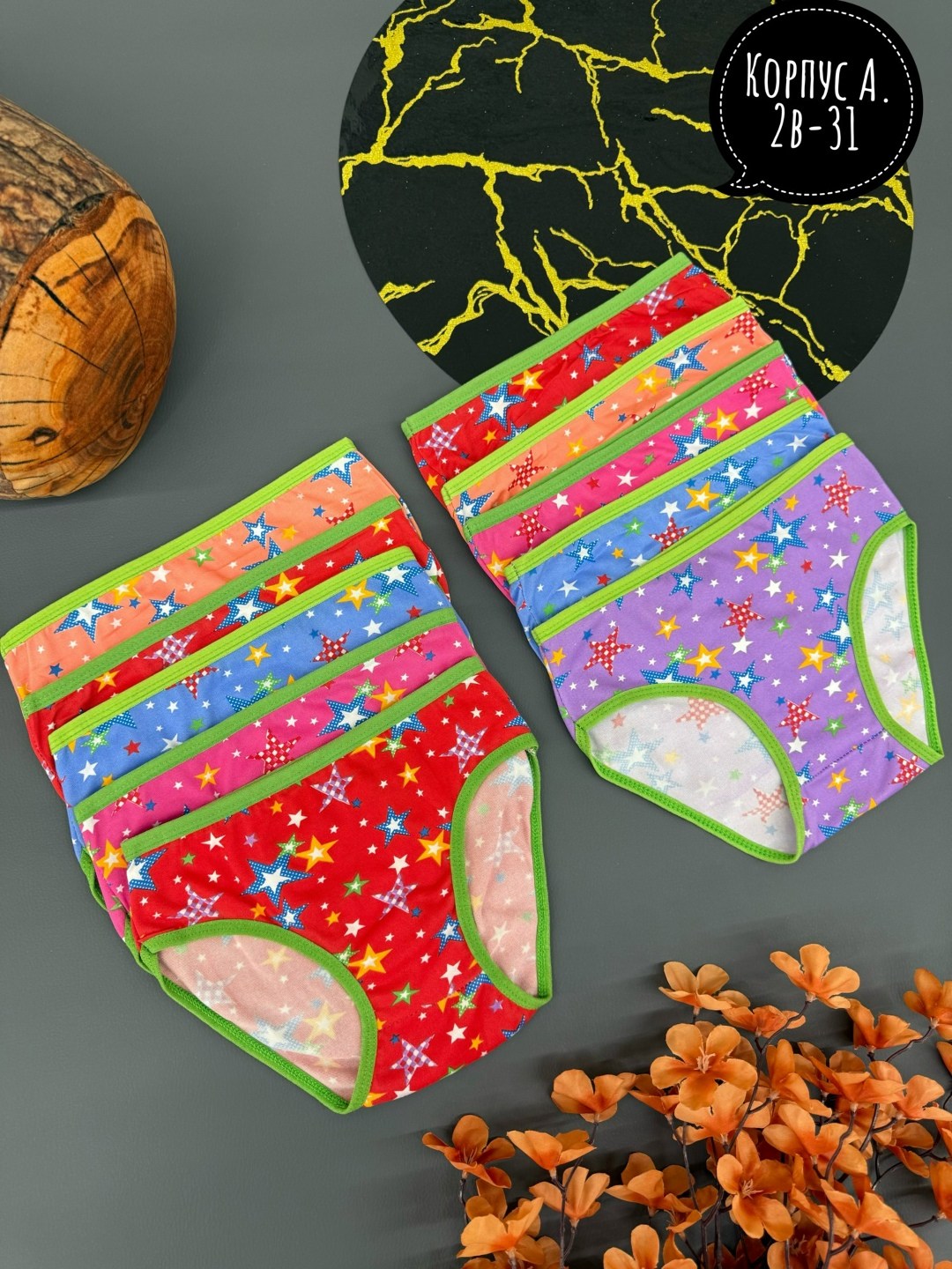 детские трусы для девочек,трусы для девочек,детские трусы,детские трусики для девочек,детские трусики