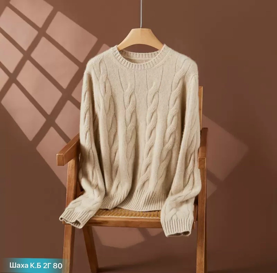 вязаный свитер,вязаные костюмы,джемпер с косами,свитер женский,свитер с косами