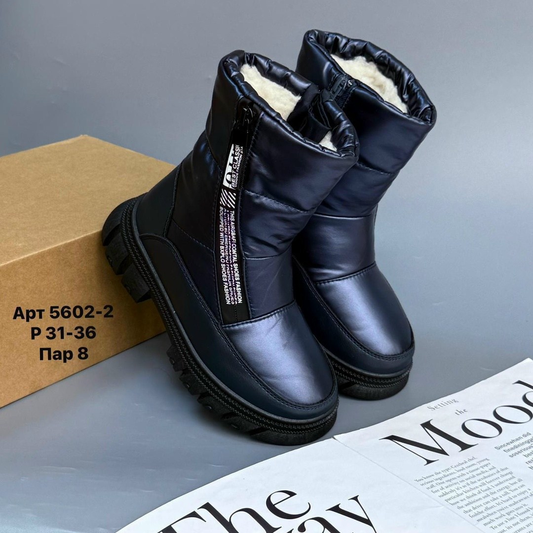 ,дутики зимние подклад из нат шерсти сапожки для девочки beengum fashion, женская зимняя,дутики зимние шерстяные сапожки b&g.shoes,дутики зимние подклад из нат шерсти сапожки для девочки bee