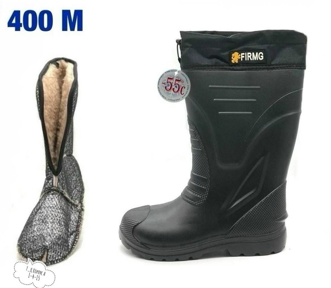 сапоги эва,сапоги эва мужские,сапоги таймень снегоболотники эва олива,сапоги из эва,сапоги для рыбалки