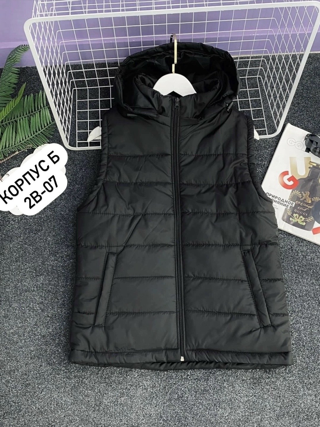 жилетка adidas,жилет adidas,жилет детский,жилетка адидас,жилет мужской