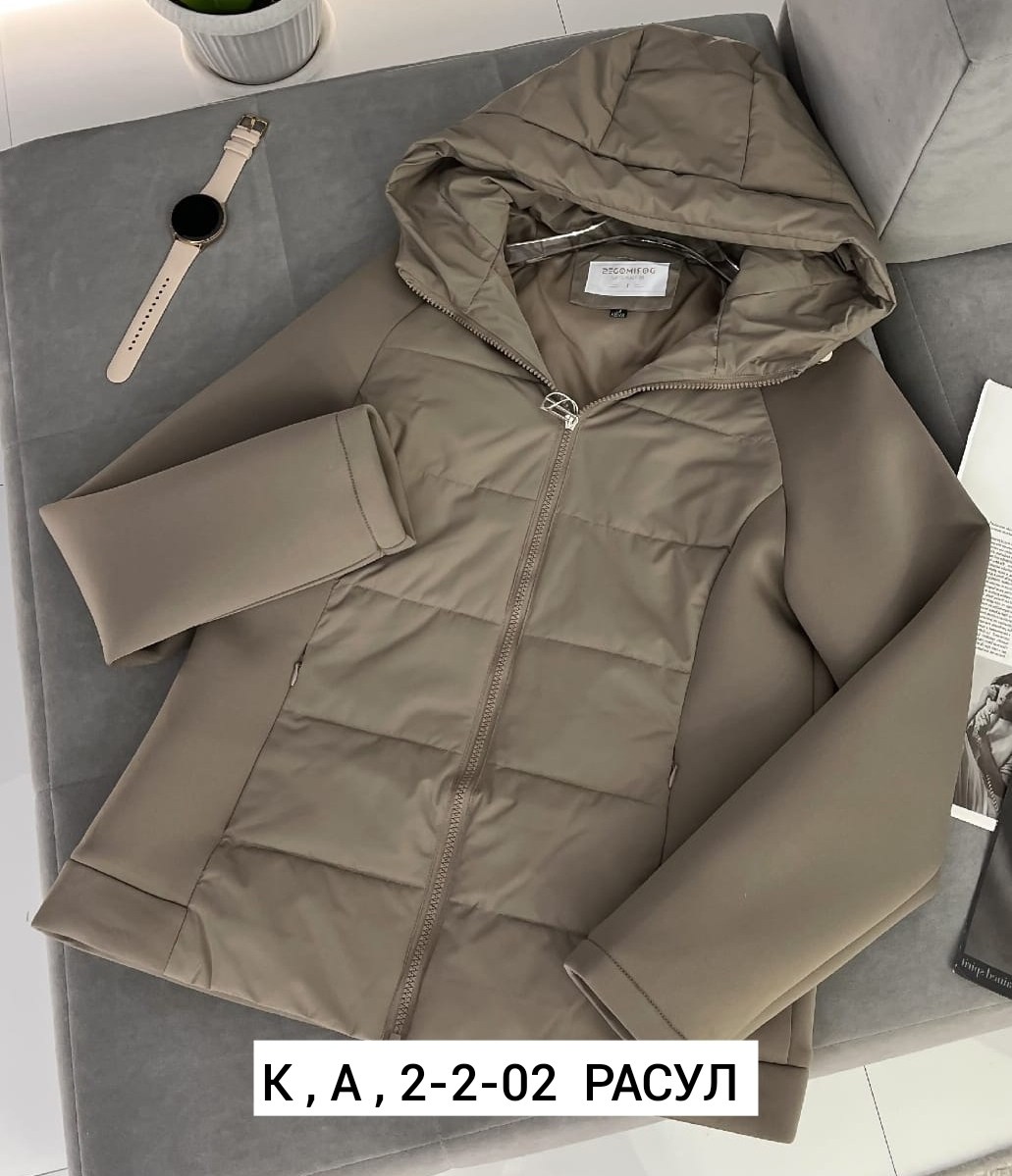 демисезонная куртка,куртка,женская куртка,куртка повседневная,демисезонная куртка женская