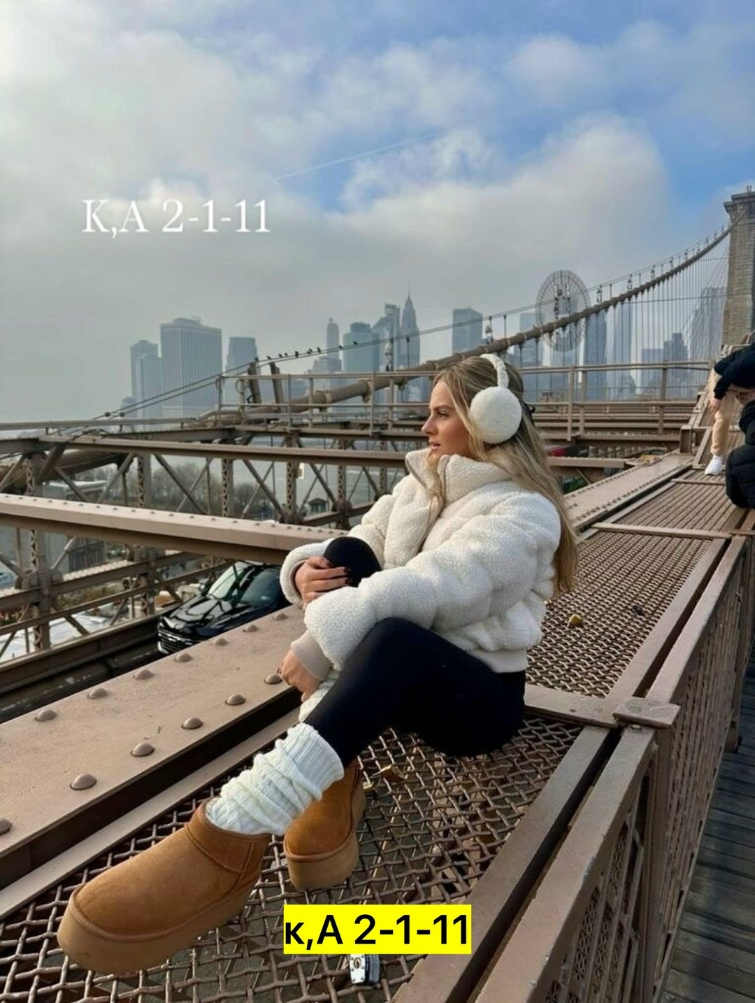 обувь,угги,обувь женская,зимняя обувь женская,гетры